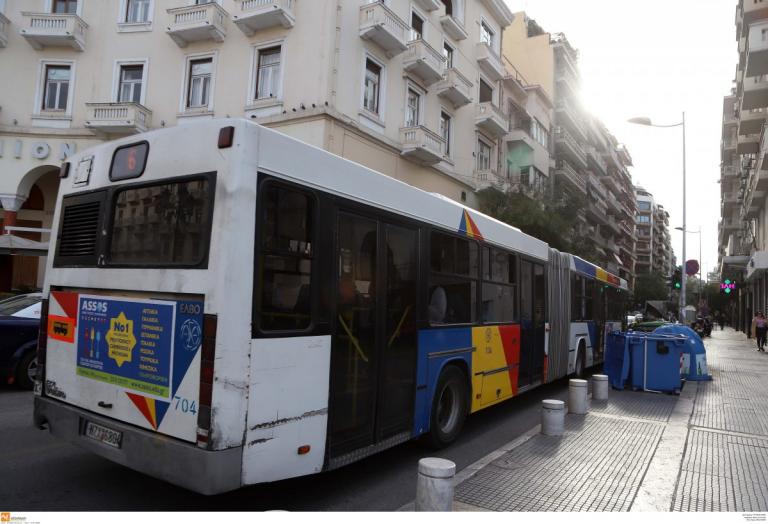 ΟΑΣΘ ληστεία: Χτύπησαν 28χρονο μέσα σε λεωφορείο μπροστά στα μάτια άλλων επιβατών