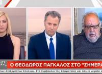 Θεόδωρος Πάγκαλος: “Την έπεσε” στον αέρα στη Μαρία Αναστασοπούλου με απίστευτο σχόλιο