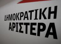 ΔΗΜΑΡ: Παραιτήσεις στελεχών μετά τη συμφωνία Τσίπρα – Θεοχαρόπουλου