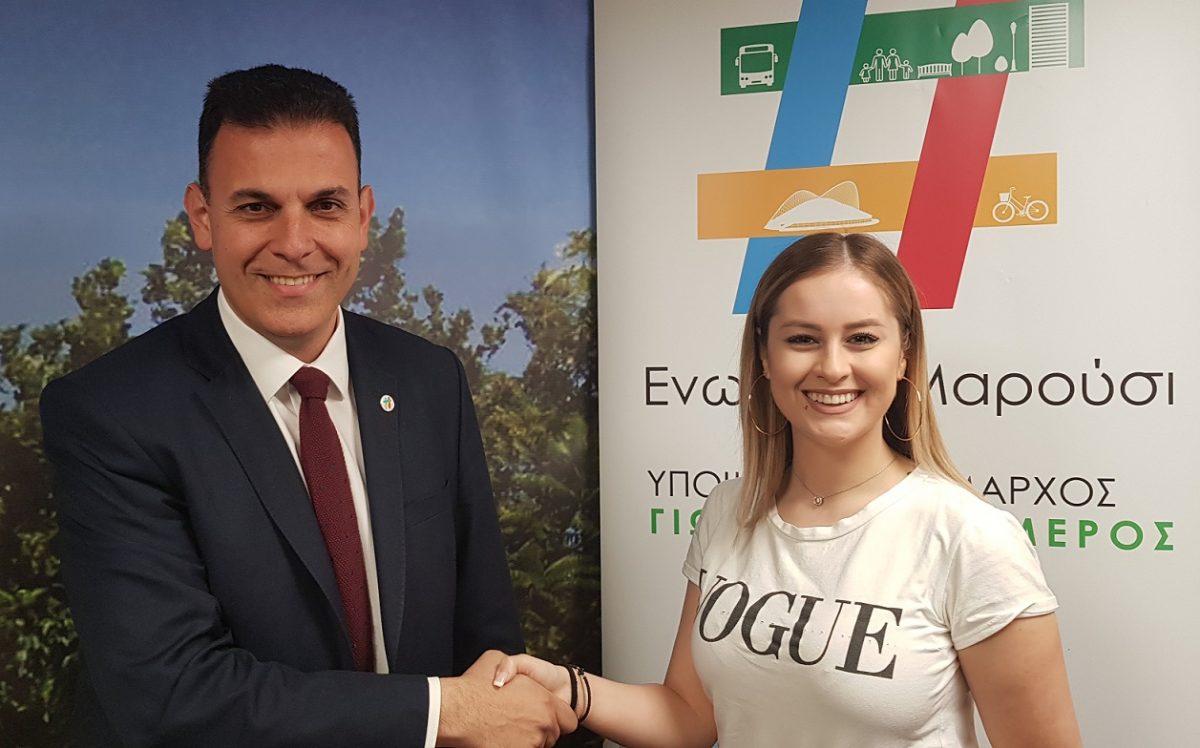 Δημοτικές εκλογές 2019: Η Τζοβάνα Πάγια υποψήφια δημοτική σύμβουλος με το Ενωμένο Μαρούσι