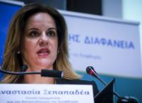 Αναστασία Ξεπαπαδέα: Στη Βουλή η υπόθεσή της – Τι αναφέρει η ίδια