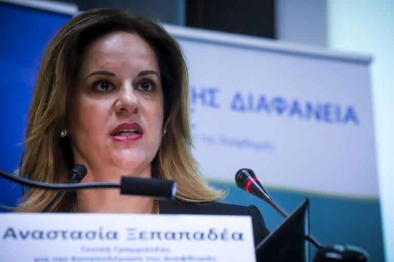 Αναστασία Ξεπαπαδέα: Στη Βουλή η υπόθεσή της – Τι αναφέρει η ίδια