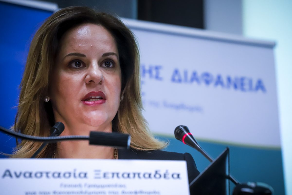 Αναστασία Ξεπαπαδέα: Στη Βουλή η υπόθεσή της – Τι αναφέρει η ίδια