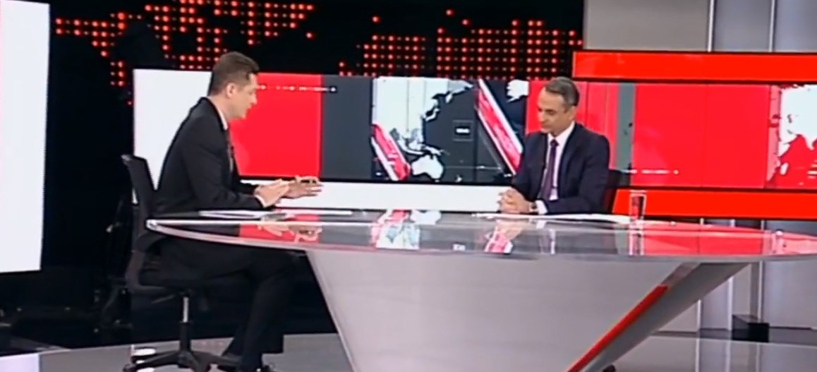Κυριάκος Μητσοτάκης: Η ΝΔ θα είναι ο μεγάλος νικητής των Ευρωεκλογών