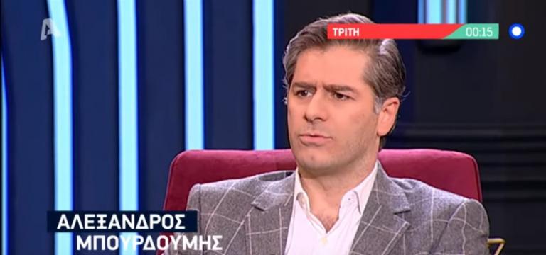 Αλέξανδρος Μπουρδούμης: Μιλάει για τον ρόλο του ως Αλέξης Τσίπρας (vid)