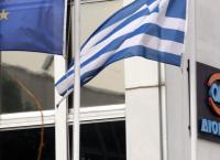 ΟΑΕΔ τηλεκπαίδευση: Με μεγάλη επιτυχία και συμμετοχή υλοποιείται η εξ αποστάσεως εκπαίδευση ΟΑΕΔ τηλεκπαίδευση: Με μεγάλη επιτυχία και συμμετοχή υλοποιείται η εξ αποστάσεως εκπαίδευση