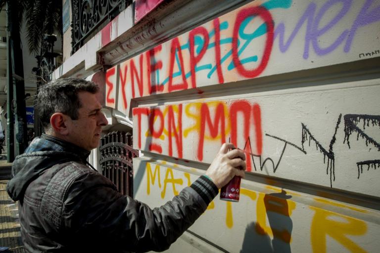 Κατάληψη του ΠΑΜΕ στα γραφεία της ΓΣΕΕ στην Αθήνα (pics)