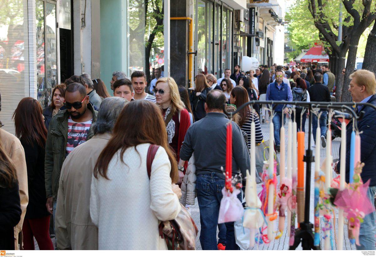Πάσχα 2019: Διευρυμένο το εορταστικό ωράριο – Ανοιχτά θα είναι τα καταστήματα την Κυριακή (21/4)