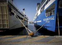 Απεργία ΠΝΟ: Αναστολή της 24ωρης απεργίας επιθυμούν οι ακτοπλόοι (pic)