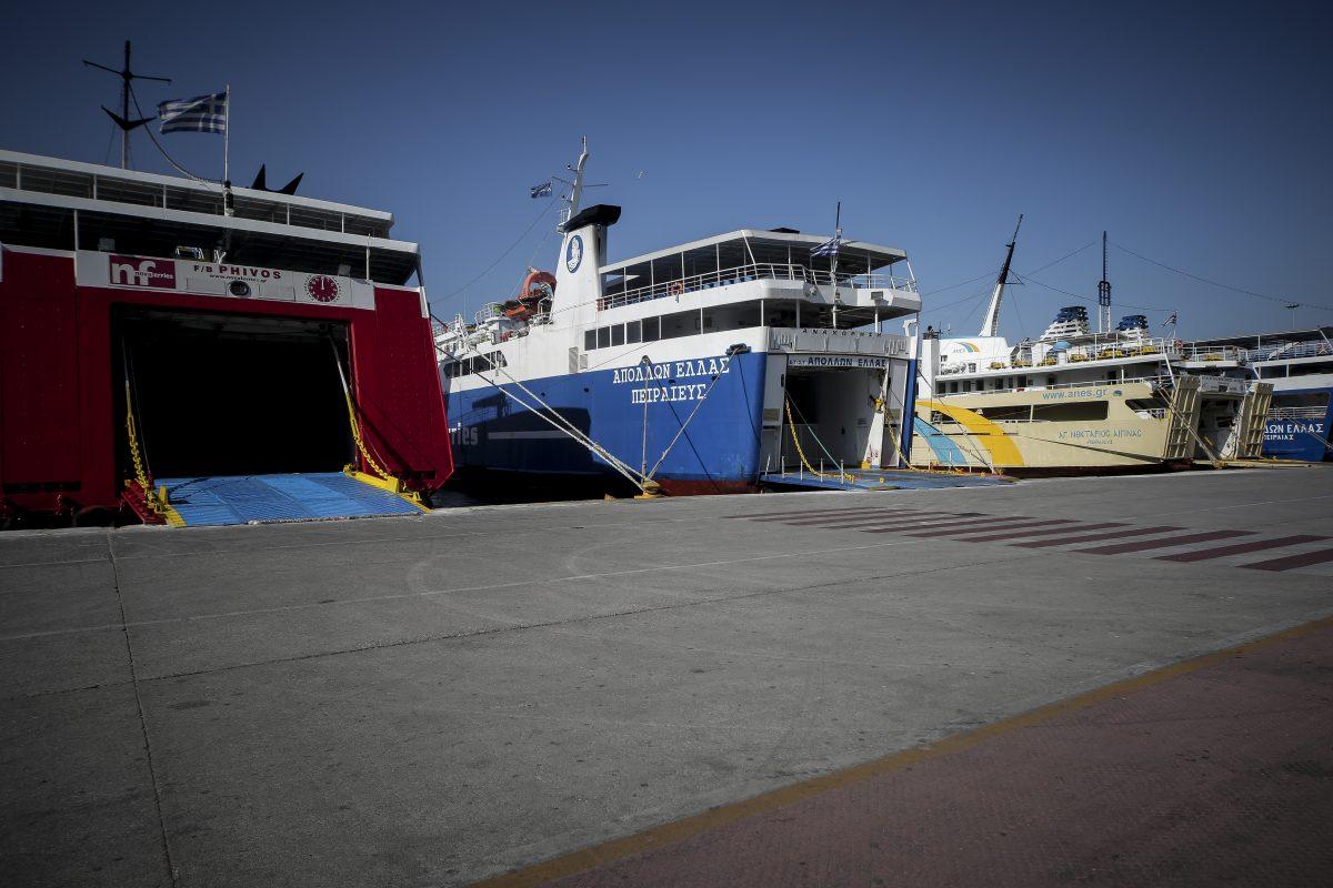 Απεργία ΠΝΟ: Κρίθηκε παράνομη από το Πρωτοδικείο – Θα πραγματοποιηθεί κανονικά απαντούν οι ναυτεργάτες