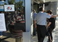 Αναδρομικά 2019: Τα ποσά για τις κύριες συντάξεις – Πότε θα δοθούν
