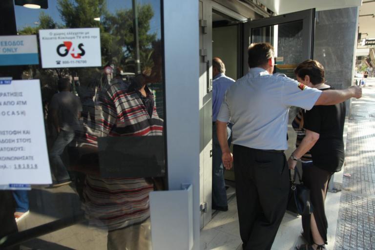 Αναδρομικά 2019: Τα ποσά για τις κύριες συντάξεις – Πότε θα δοθούν