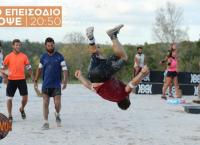 Survivor spoiler: Αυτή η ομάδα κερδίζει σήμερα το έπαθλο φαγητού (vid)