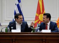 Επίσκεψη Τσίπρα στη Βόρεια Μακεδονία: Όλα όσα έγιναν – Η οικονομία, η selfie και η Μπαζιάνα