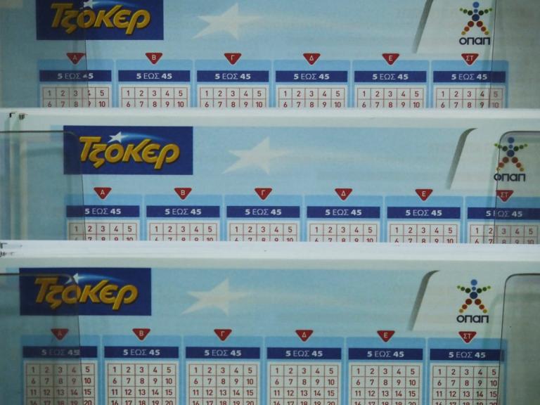 ΤΖΟΚΕΡ 6/6/2019: Νέο τζακ ποτ στην πρώτη κατηγορία