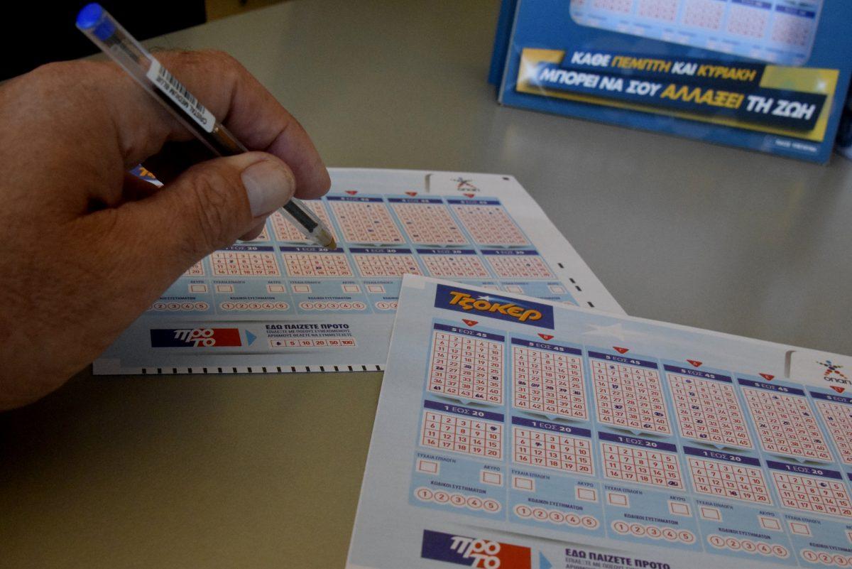 ΤΖΟΚΕΡ κλήρωση (27/4/19): Τζακ ποτ – Πόσα μοιράζει την Πέμπτη
