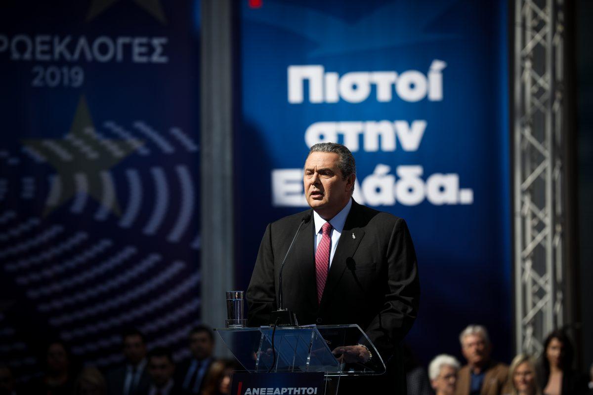 Καμμένος: Αν η Τουρκία προχωρήσει σε χρήση του γεωτρύπανου στην κυπριακή ΑΟΖ, θα αποτελεί πράξη εισβολής