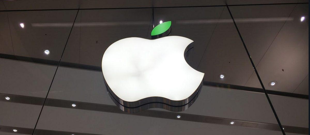 Apple: Έπεσε θύμα απάτης από δυο κολεγιόπαιδα