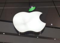 Apple: Έπεσε θύμα απάτης από δυο κολεγιόπαιδα