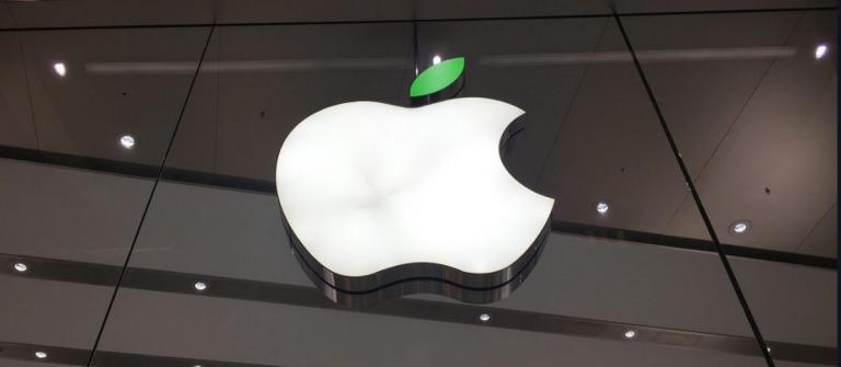 Apple: Έπεσε θύμα απάτης από δυο κολεγιόπαιδα