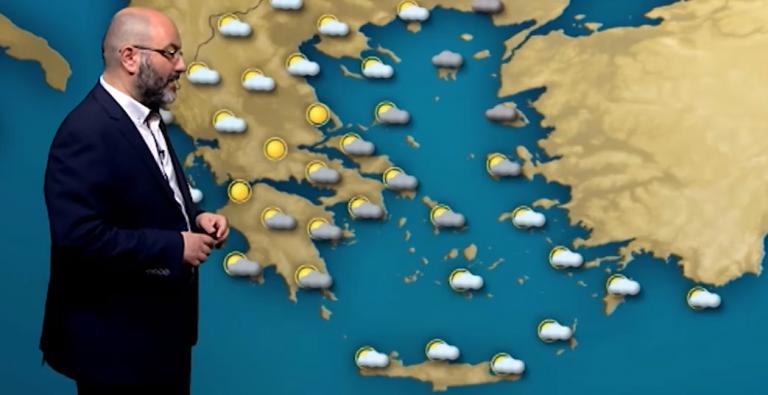 Πρόγνωση Καιρού: Έκτακτη προειδοποίηση για το Σαββατοκύριακο από τον Σάκη Αρναούτογλου