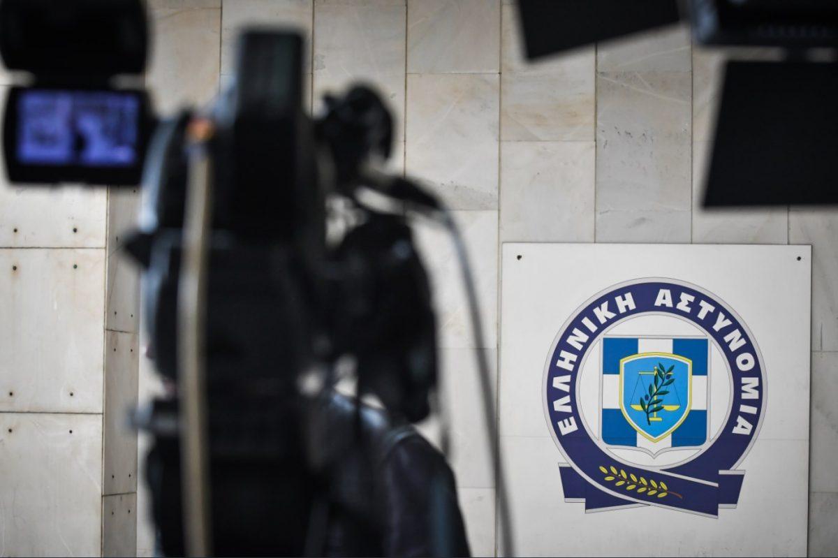 Αστυνομία νέα απάτη: Η ΕΛ.ΑΣ. εφιστά την προσοχή των πολιτών για αποφυγή εξαπάτησης από επιτήδειους