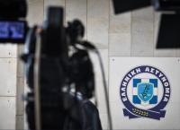Αστυνομία νέα απάτη: Η ΕΛ.ΑΣ. εφιστά την προσοχή των πολιτών για αποφυγή εξαπάτησης από επιτήδειους Αστυνομία νέα απάτη: Η ΕΛ.ΑΣ. εφιστά την προσοχή των πολιτών για αποφυγή εξαπάτησης από επιτήδειους