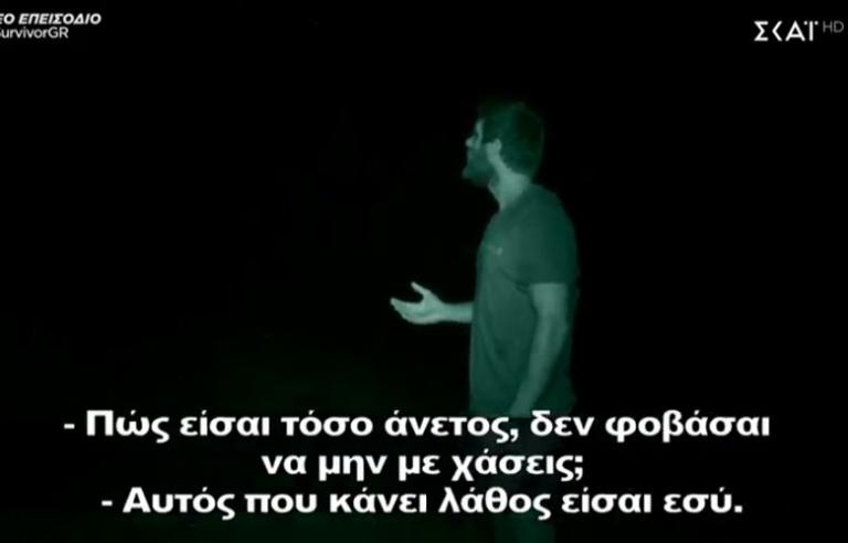 Survivor spoiler: Η τιμωρία που επέβαλε η παραγωγή σε Χικμέτ – Γιουσούφ μετά τον άγριο καβγά (vids)