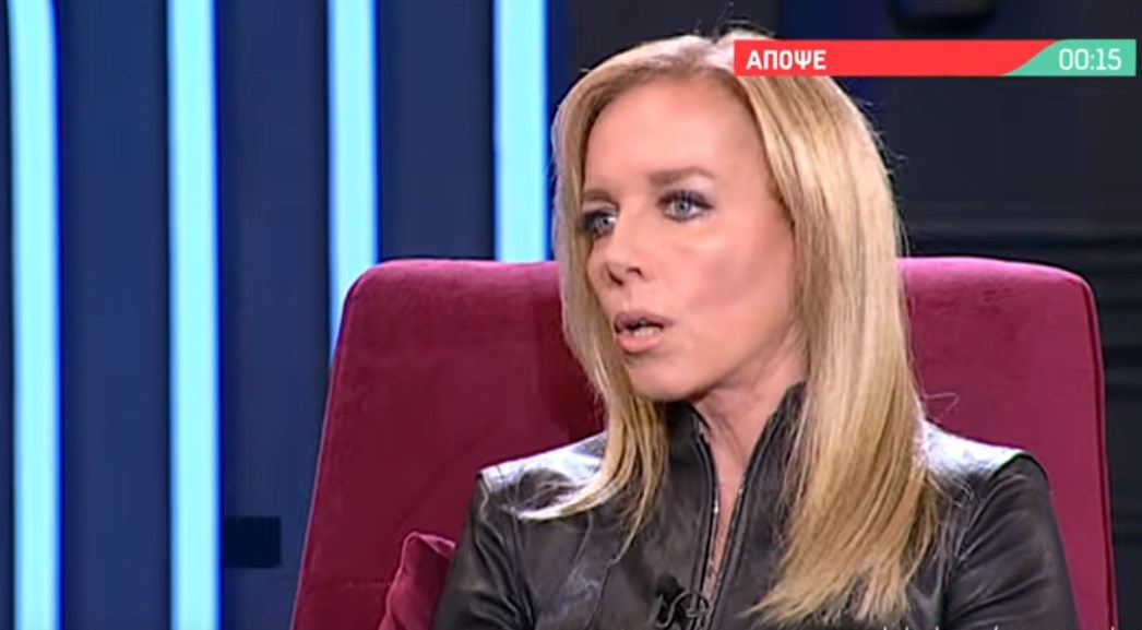 Δανάη Στράτου: Η σύζυγος του Γιάνη Βαρουφάκη σε μια σπάνια τηλεοπτική εμφάνιση (vid)
