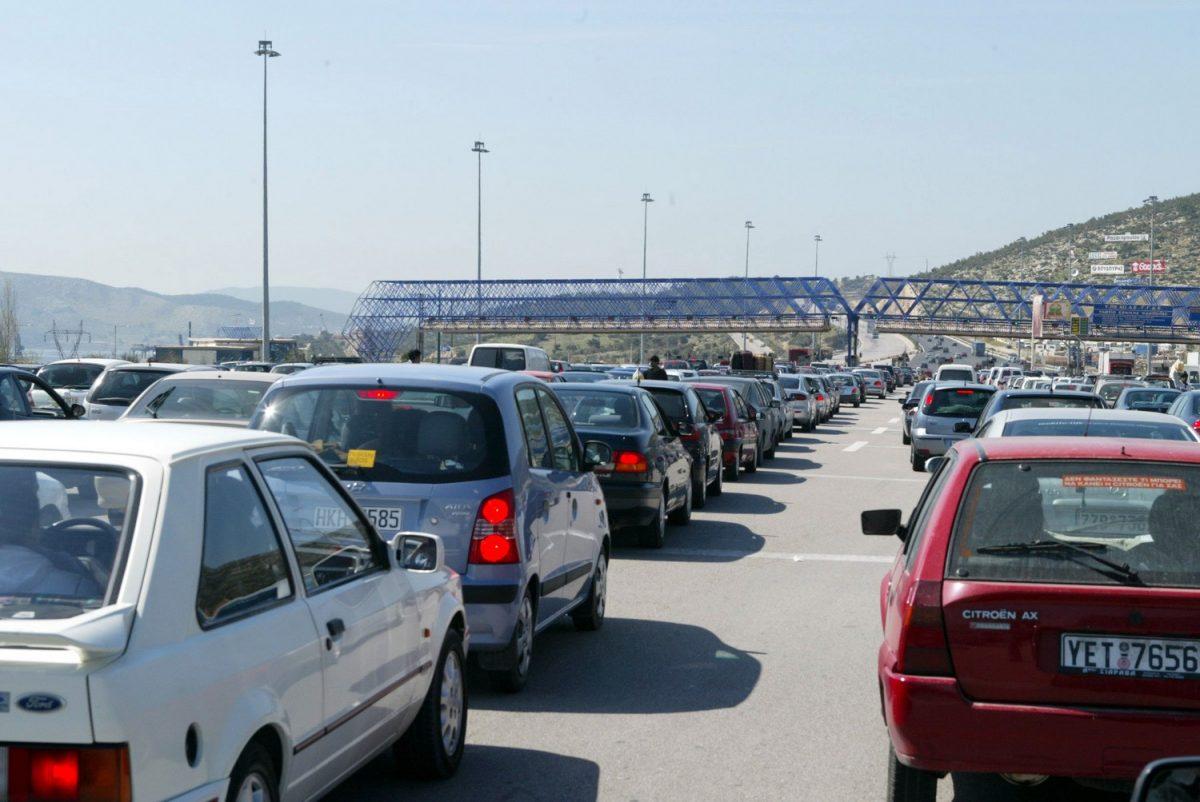 Διόδια: Απαλλάσσονται μέχρι το 2022 οι κάτοικοι του Δήμου Ωρωπού και Βαρνάβα