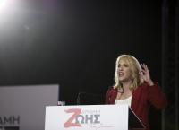 Ρένα Δούρου: Η μάχη της Αττικής είναι μάχη της Δημοκρατίας για τον τόπο