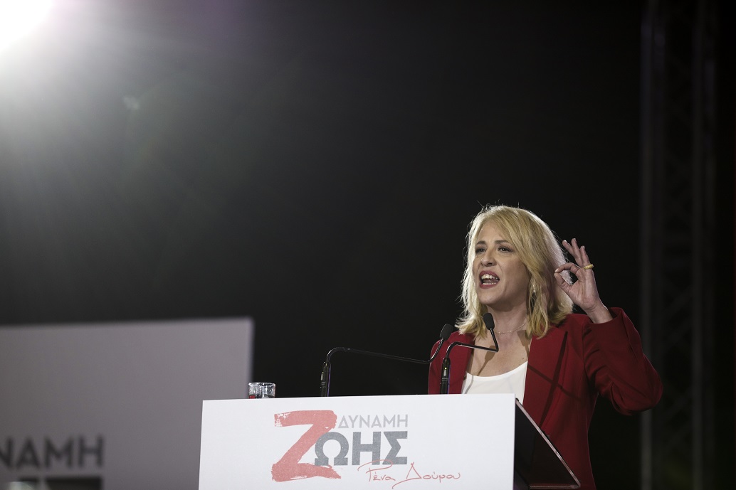 Ρένα Δούρου: Η μάχη της Αττικής είναι μάχη της Δημοκρατίας για τον τόπο