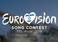 Eurovision 2019: Έτσι θα εμφανιστεί η Κατερίνα Ντούσκα στη σκηνή