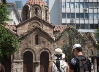 Τα Θεία και τα ανθρώπινα Τα Θεία και τα ανθρώπινα