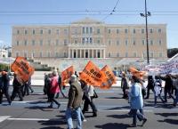 Απεργία εκπαιδευτικών – ΟΛΜΕ: Κλειστά τα σχολεία αύριο 12 Απριλίου