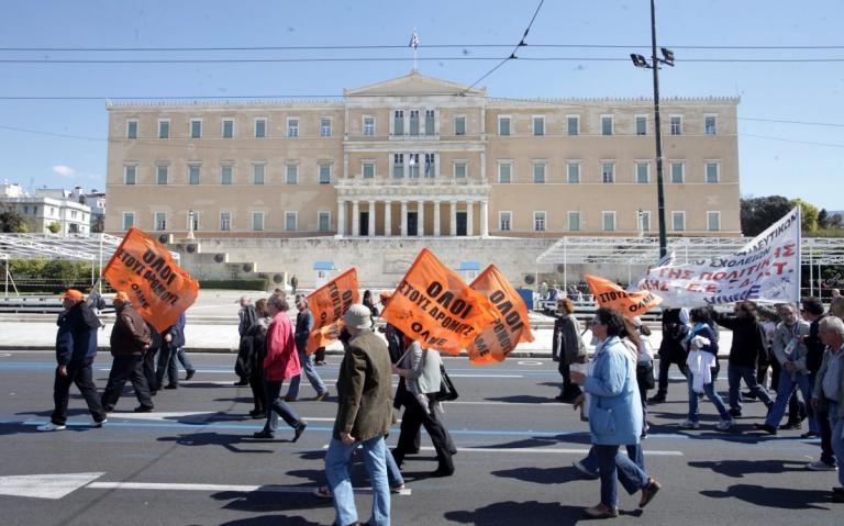 Απεργία εκπαιδευτικών – ΟΛΜΕ: Κλειστά τα σχολεία αύριο 12 Απριλίου