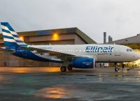 Ellinair: Συνεργασία με την Aeroflot Russian Airlines