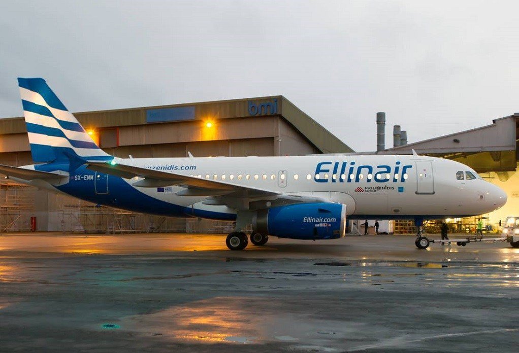 Ellinair: Συνεργασία με την Aeroflot Russian Airlines