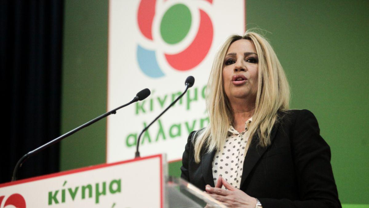 Εκλογές 2019: “Εγώ είμαι αρχηγός, εγώ παίρνω τις αποφάσεις”, είπε η Φώφη Γεννηματά