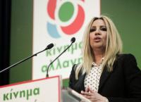 Ευρωεκλογές 2019 υποψήφιοι: Το ψηφοδέλτιο του ΚΙΝΑΛ (vid)