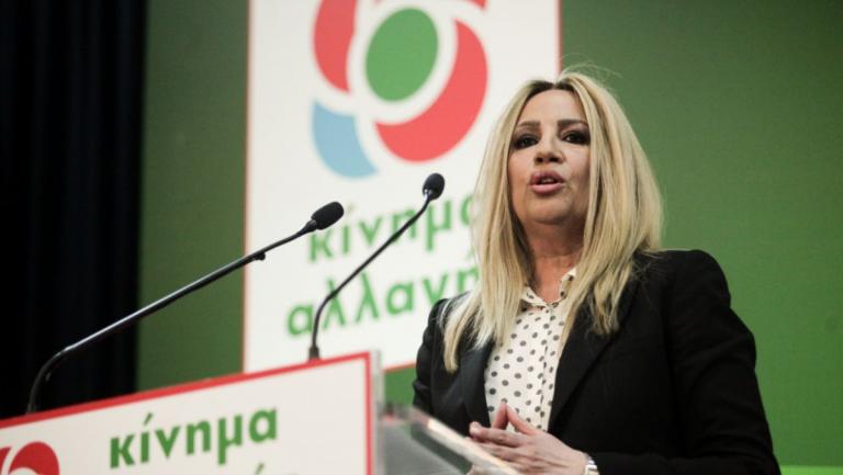 Ευρωεκλογές 2019 υποψήφιοι: Το ψηφοδέλτιο του ΚΙΝΑΛ (vid)