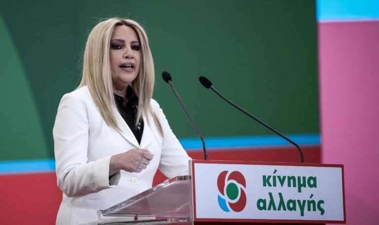 Εκλογές 2019: Νέα ονόματα υποψηφίων βουλευτών ανακοίνωσε το ΚΙΝΑΛ
