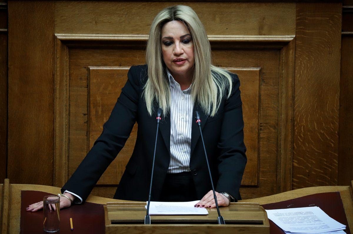 Γεννηματά για γερμανικές αποζημιώσεις: “Η διεκδίκηση όσων η Ελλάδα δικαιούται είναι ζωντανή”