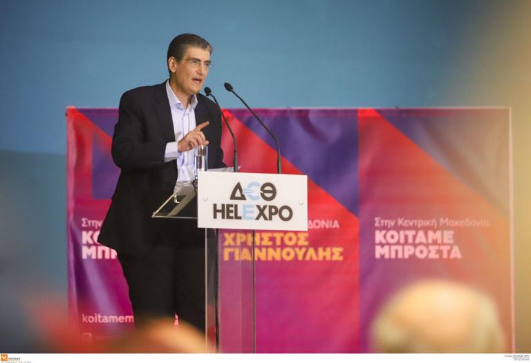 Περιφερειακές εκλογές 2019: Οκτώ ακόμη υποψηφίους παρουσίασε στην Κατερίνη ο Χρήστος Γιαννούλης