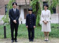 Ιαπωνία: Μαχαίρια βρέθηκαν πάνω στο θρανίο του 12χρονου πρίγκιπα Χισαχίτο