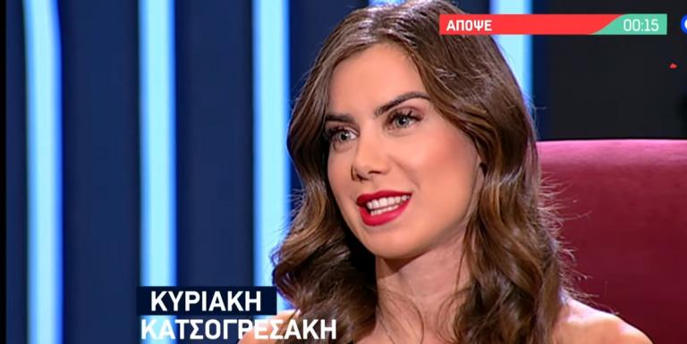 Κυριακή Κατσογρεσάκη: Η καλλονή από την Κρήτη μιλάει για τη βασιλική οικογένεια της Σαουδικής Αραβίας