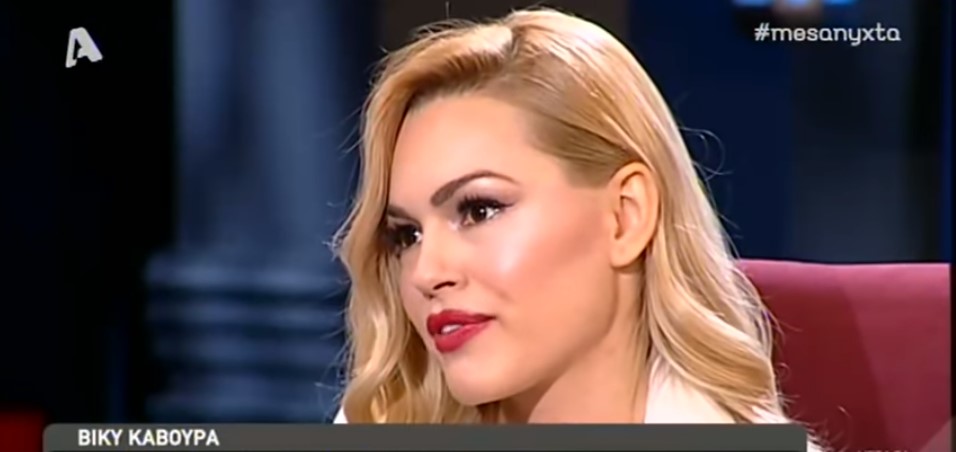 Βίκυ Κάβουρα: Τι απάντησε στα σχόλια της Αγγελικής Ηλιάδη (vid)