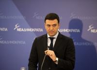 Βασίλης Κικίλιας: Η Νέα Δημοκρατία είναι αποφασισμένη να ανορθώσει τη χώρα