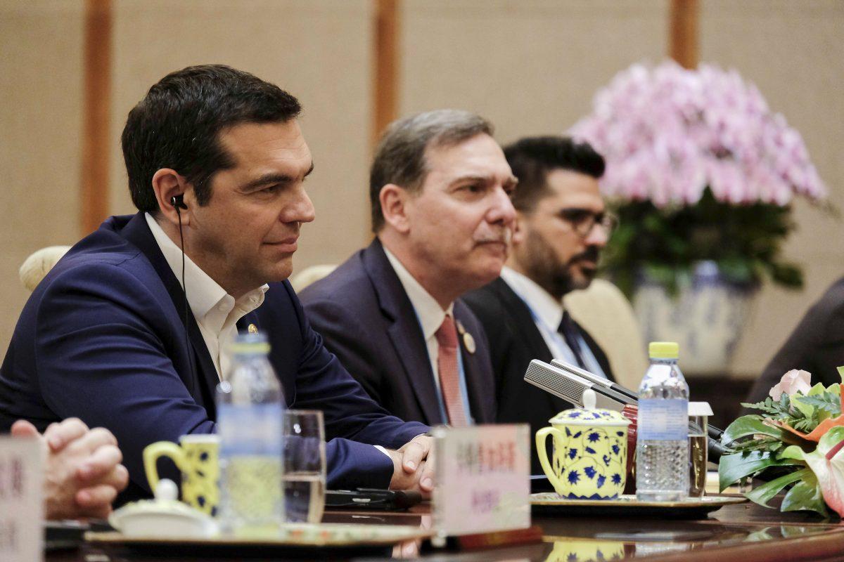 Τσίπρας: Η οικοδόμηση του νέου Δρόμου του Μεταξιού αποτελεί ένα από τα πιο κρίσιμα παγκόσμια διακυβεύματα