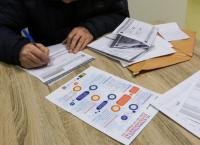 Κτηματολόγιο: Νέες παρατάσεις για πολλές περιοχές